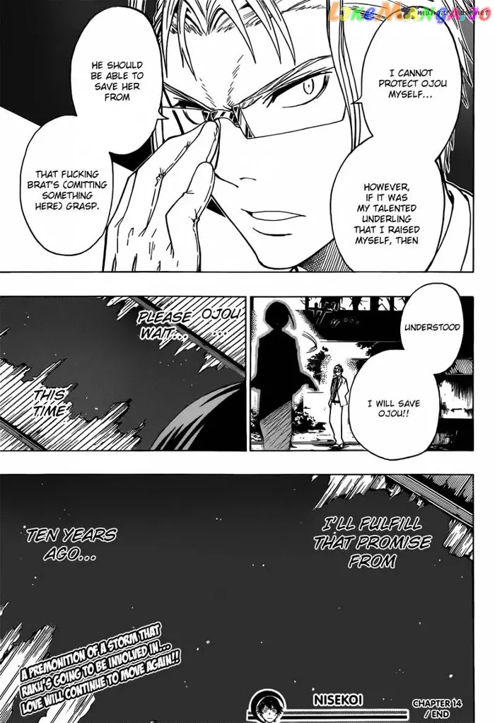 Nisekoi Chapter 14 image 19_optimized